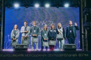 Студент из Дагестана принял участие во Всероссийском молодёжном образовательном форуме «Область будущего»