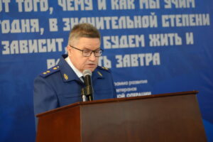 Виктор Эпп выступил перед участниками программы "Доблесть гор" с лекцией