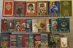 Сергей Меликов поздравил Дагестанское книжное издательство со 100-летним юбилеем