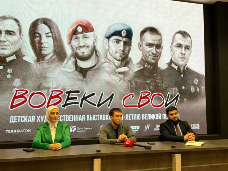 В Махачкале представят патриотический проект «ВОВекиСВОи» с более 230 детскими работами о героях разных эпох