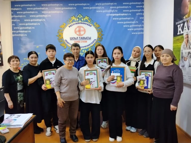  Ногайская газета «Голос степи» провела конкурс чтецов на родном языке