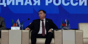 Заур Аскендеров избран секретарем ДРО " Единой России"