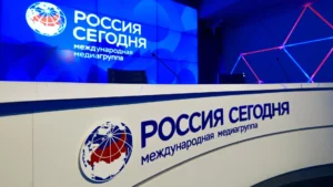 Фёдор Щукин поздравил медиагруппу МИА «Россия сегодня» с 85-летним юбилеем