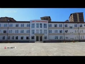  В Дагестане 7 новых школ распахнут  свои двери к 1 сентября