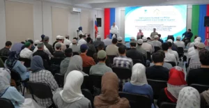 В ДГИ начались курсы для религиозных деятелей по профилактике экстремизма
