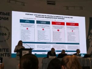 В Минздраве РФ отметили рост эффективности системы оказания онкологической помощи в Дагестане